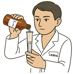 白衣を着た薬剤師が、褐色ビンから透明な液体（シロップ）をメートルグラスに慎重に注いでいる様子。