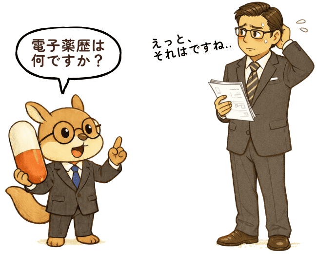 薬剤師の専門用語で質問され、答えに詰まって困惑する転職エージェント担当者のイラスト